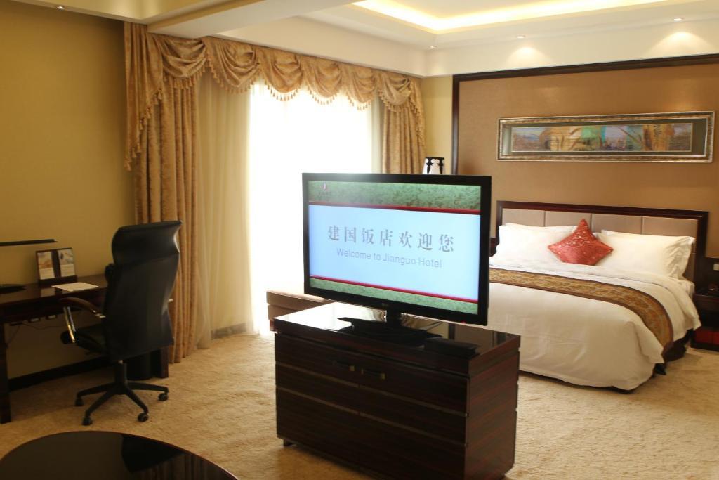 Zhengzhou Jianguo Hotel Quarto foto