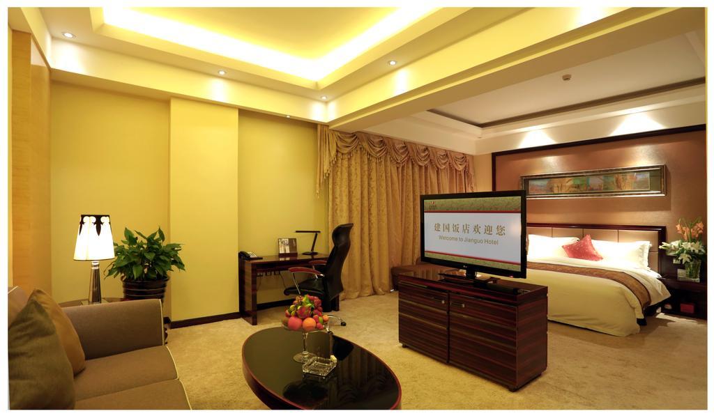 Zhengzhou Jianguo Hotel Exterior foto